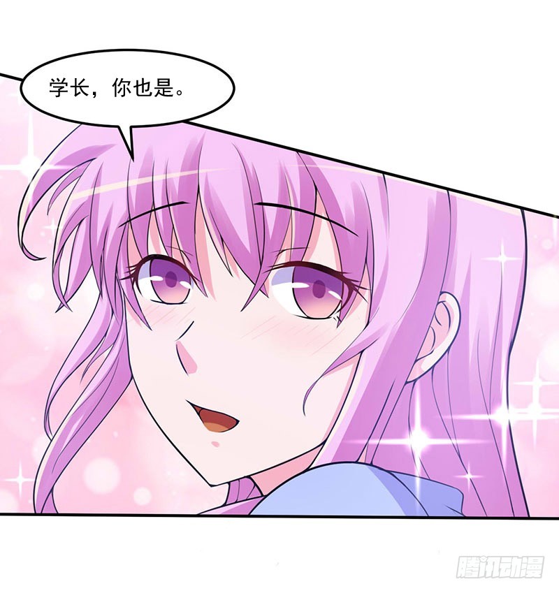 第46话 唐母出事21