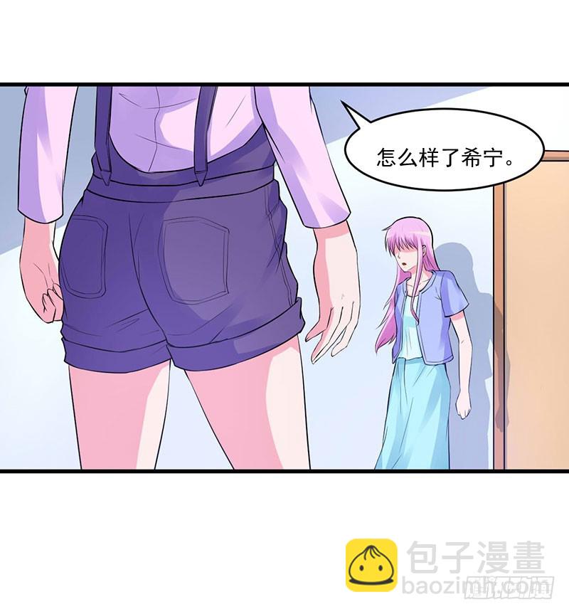 第46话 唐母出事26