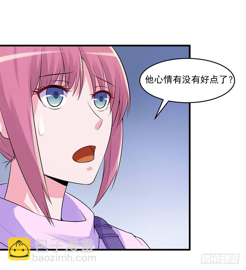 第46话 唐母出事27