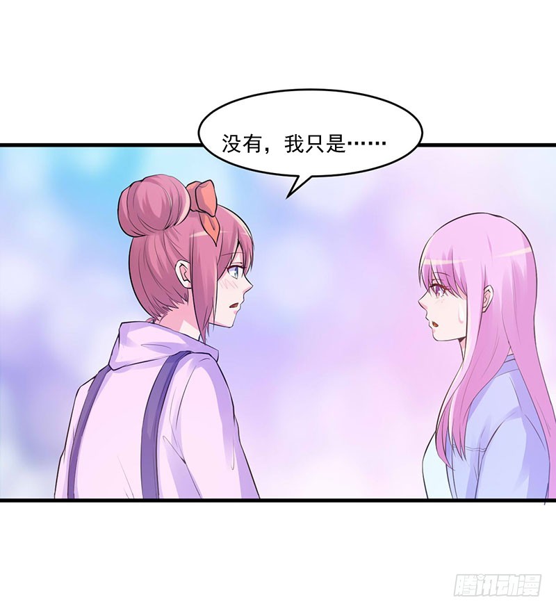 第46话 唐母出事29
