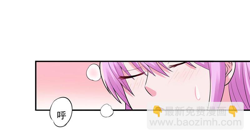 第46话 唐母出事3