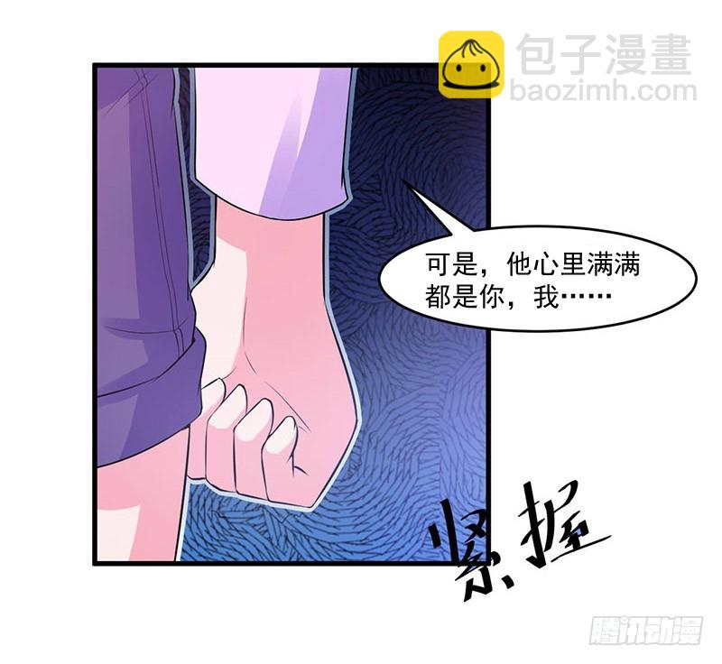 第46话 唐母出事31