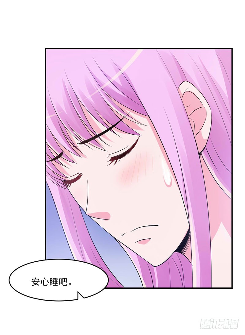 第49话 我会一直陪着你！18
