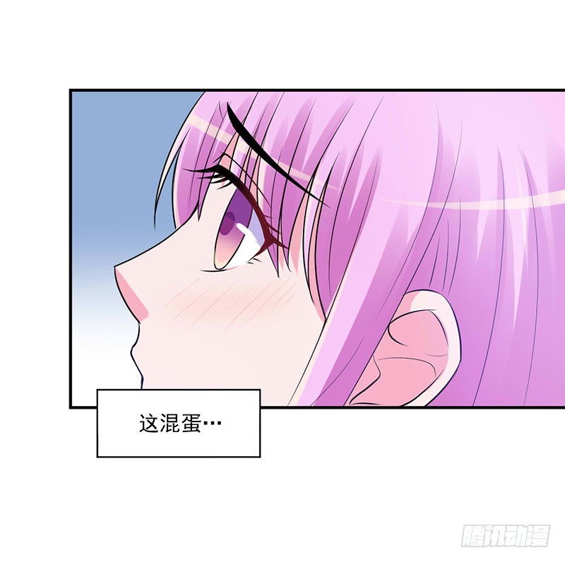 第49话 我会一直陪着你！25