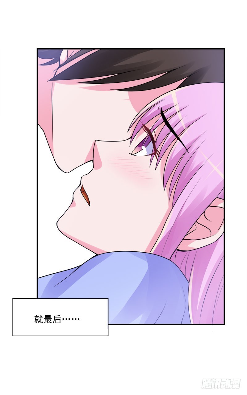 第49话 我会一直陪着你！31