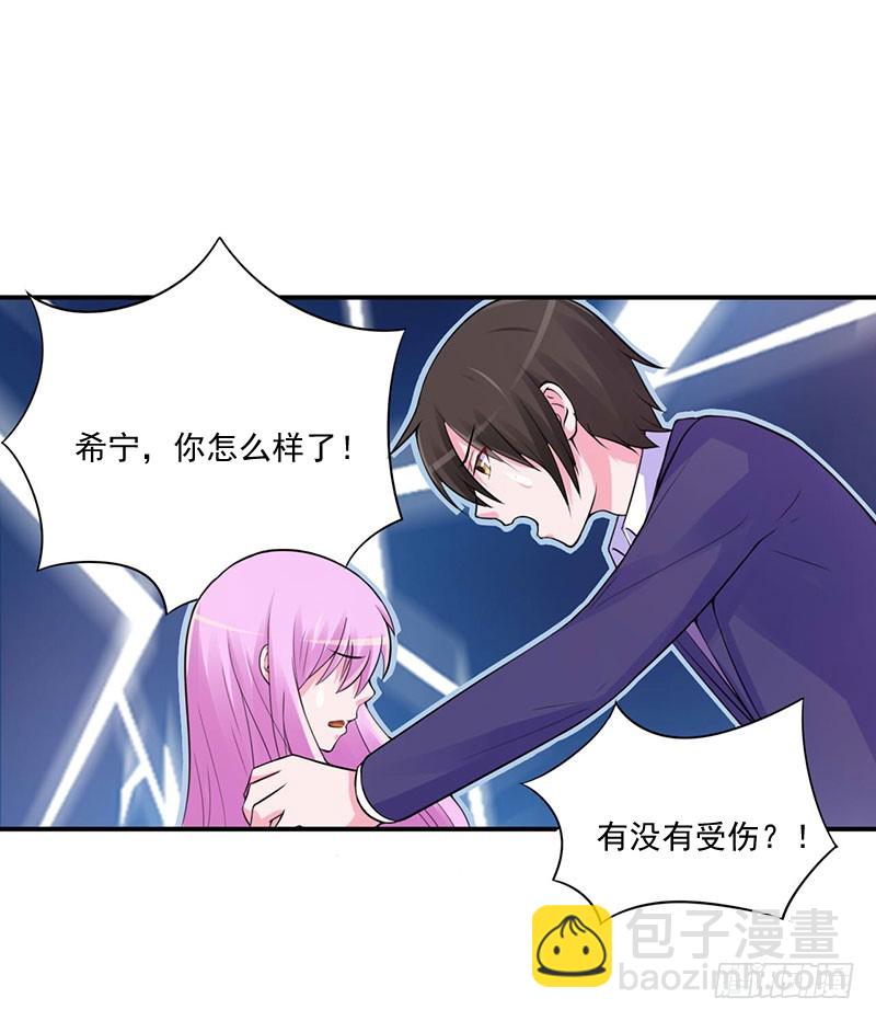 第49话 我会一直陪着你！6
