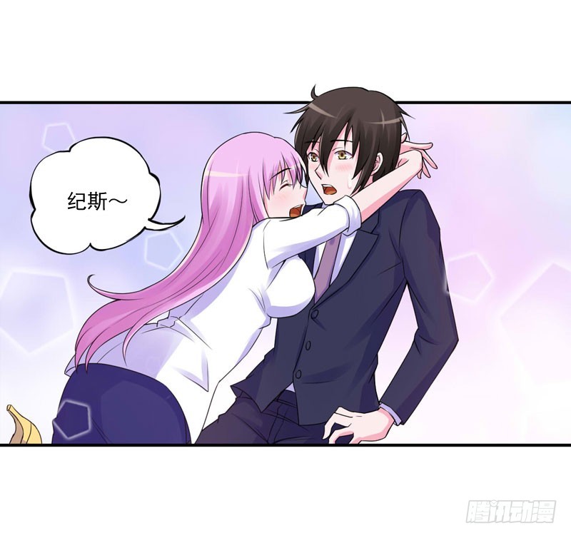 第55话 回家1