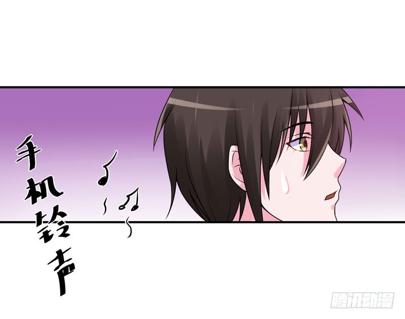 第55话 回家12