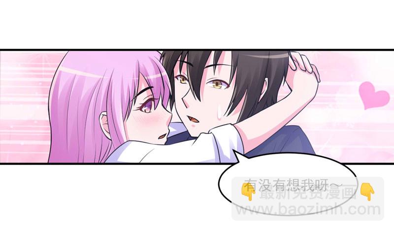 第55话 回家2