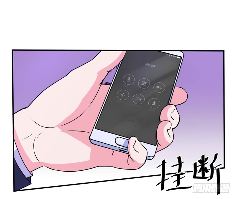 第55话 回家22