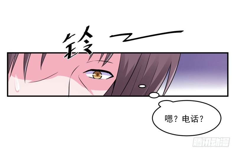 第55话 回家30