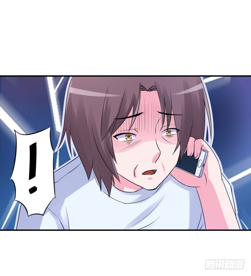 第55话 回家32