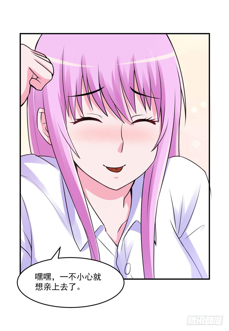 第55话 回家5