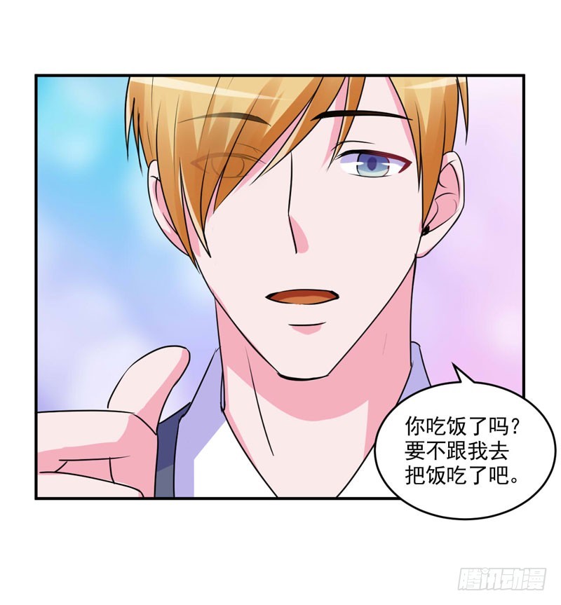 第59话 黑豹逃跑40