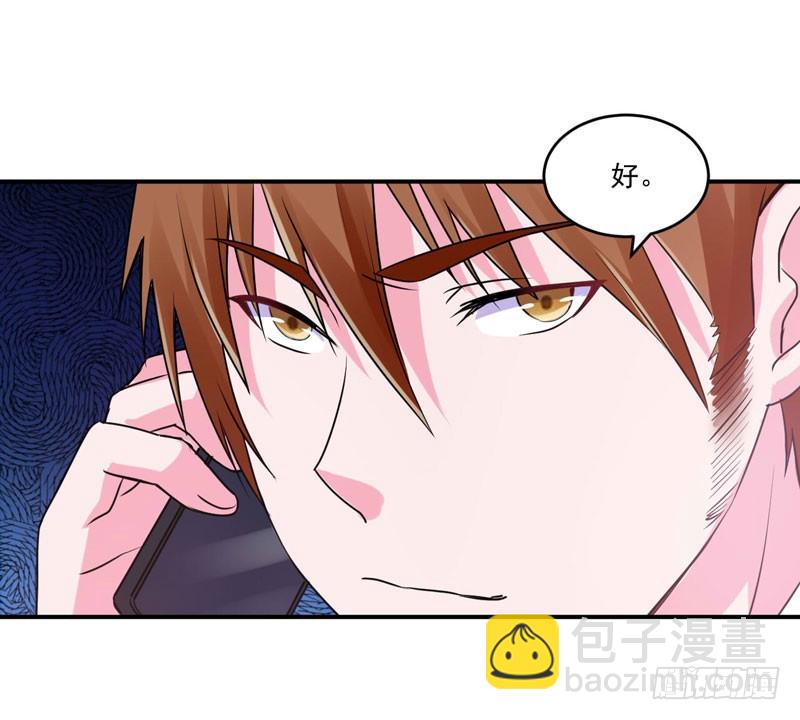 第67话 东窗事发11