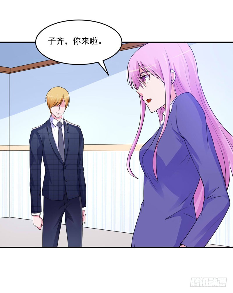 第67话 东窗事发3