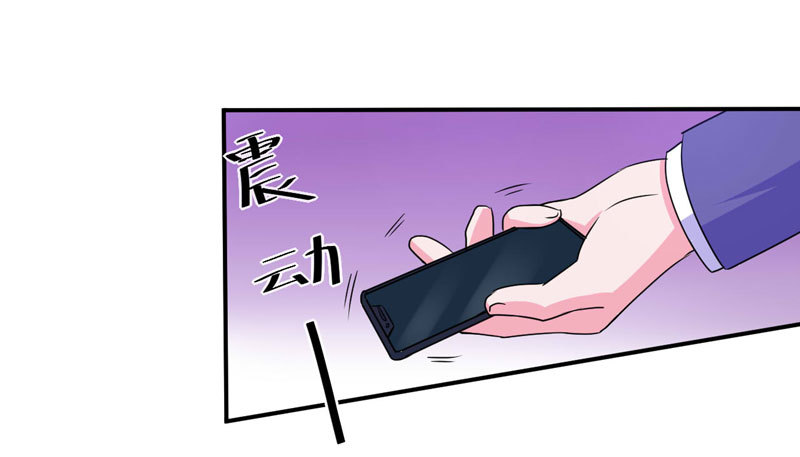 第67话 东窗事发31