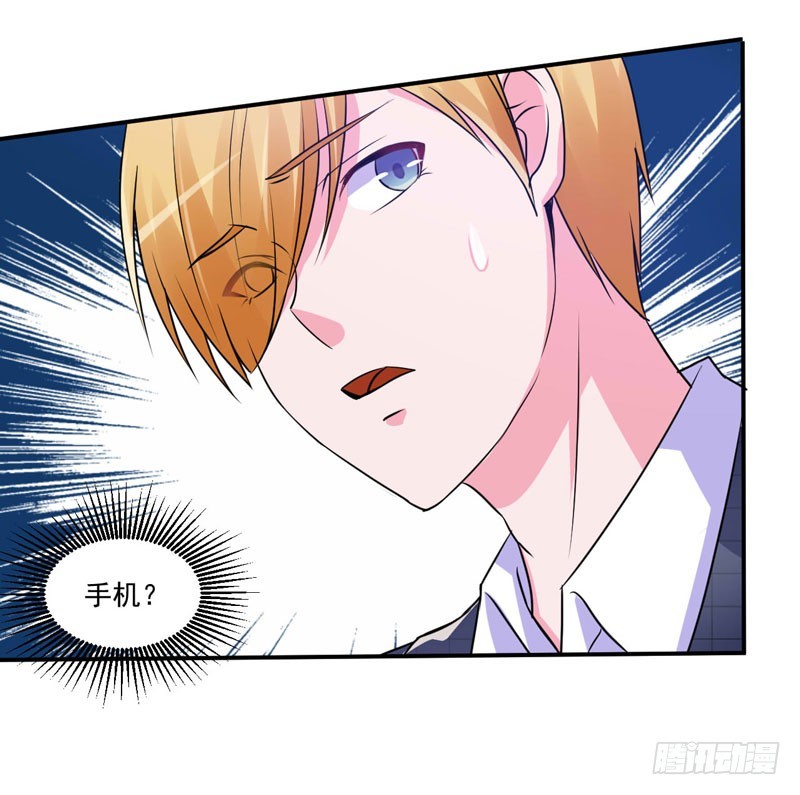 第67话 东窗事发32