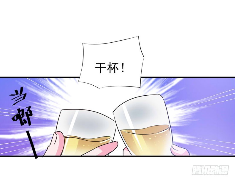 第67话 东窗事发4