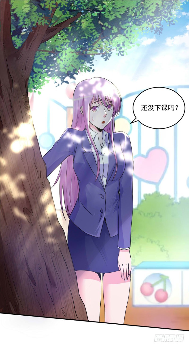 第69话 为什么看见我就躲13