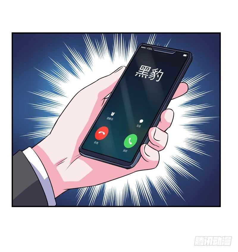 第78话 别碰我！28