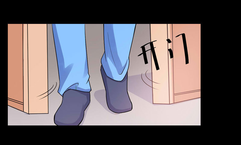 第82话 我想过去看看他19