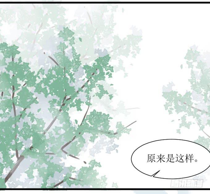 拿错东西！OTL7
