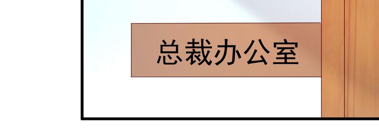 第4话 重零开始的新人生110