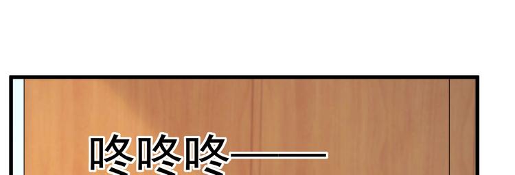 第4话 重零开始的新人生112