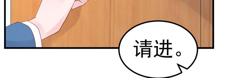 第4话 重零开始的新人生114