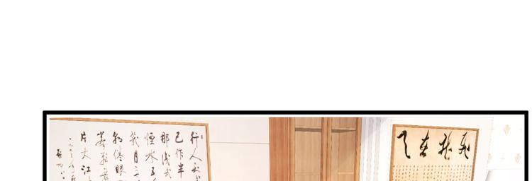 第4话 重零开始的新人生121