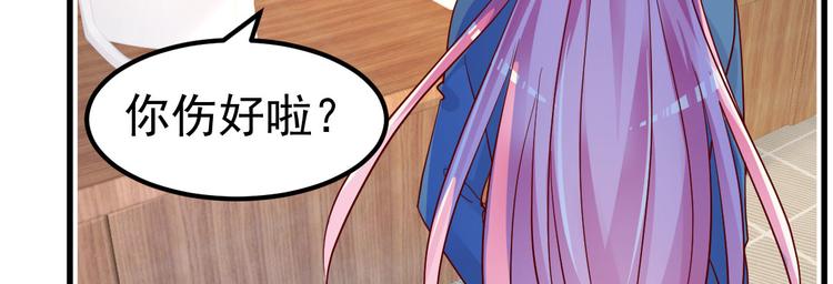 第4话 重零开始的新人生123