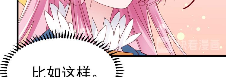 第4话 重零开始的新人生132