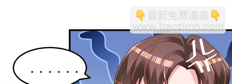 第4话 重零开始的新人生135