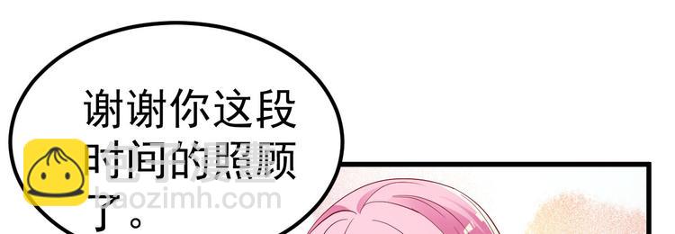 第4话 重零开始的新人生14
