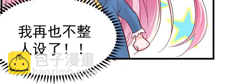 第4话 重零开始的新人生148
