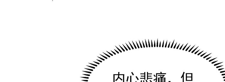 第4话 重零开始的新人生149