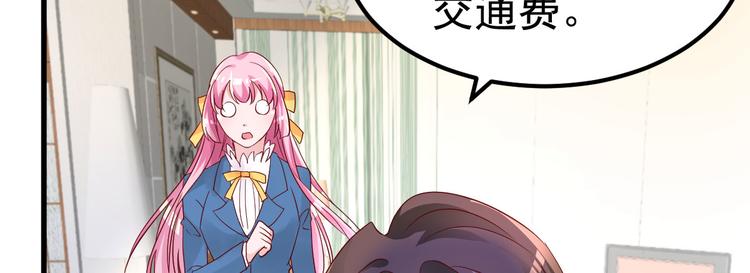 第4话 重零开始的新人生155