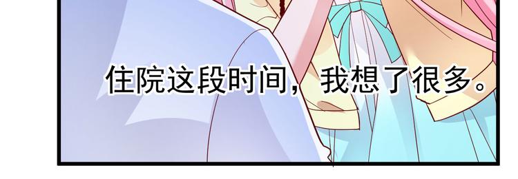 第4话 重零开始的新人生17