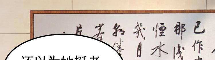 第4话 重零开始的新人生183