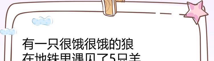 第4话 重零开始的新人生194