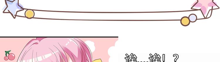 第4话 重零开始的新人生196