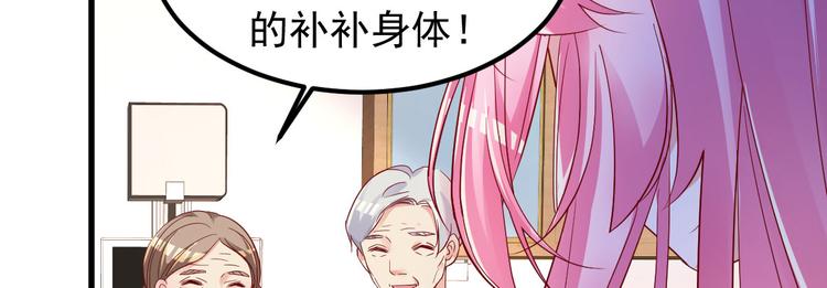 第4话 重零开始的新人生20