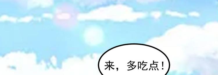 第4话 重零开始的新人生29