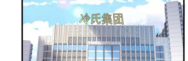 第4话 重零开始的新人生51