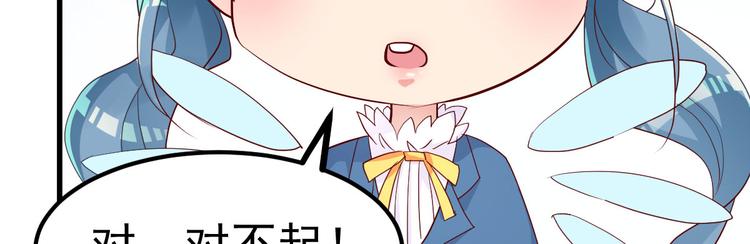 第4话 重零开始的新人生67