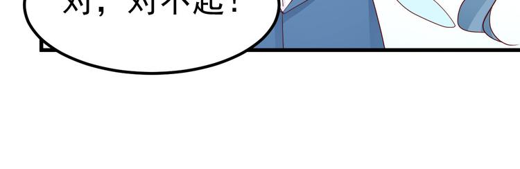 第4话 重零开始的新人生68