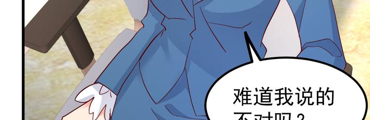 第4话 重零开始的新人生78