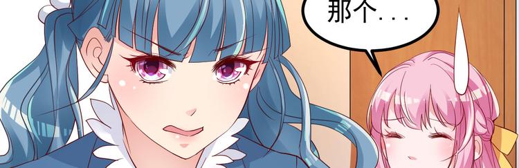 第4话 重零开始的新人生82