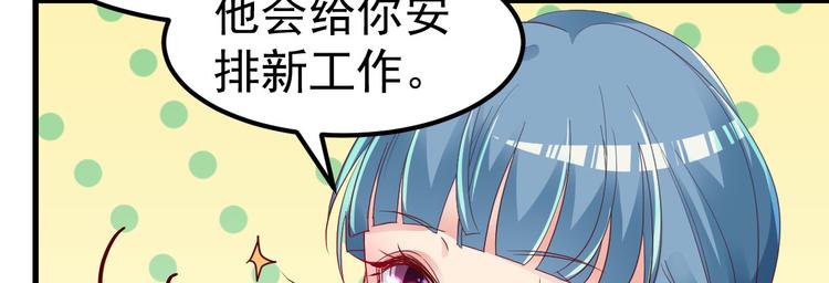 第4话 重零开始的新人生95